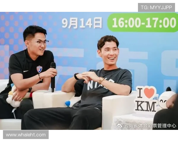 云南玉昆球员亮相助阵2025竞彩梦想杯五人制业余足球赛正式启幕 云南玉昆球员亮相助阵2025竞彩梦想杯五人制业余足球赛正式启幕