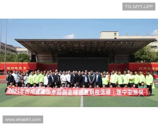 四百公里星夜奔波 刘宇航以足球初心守护遂宁门神梦想