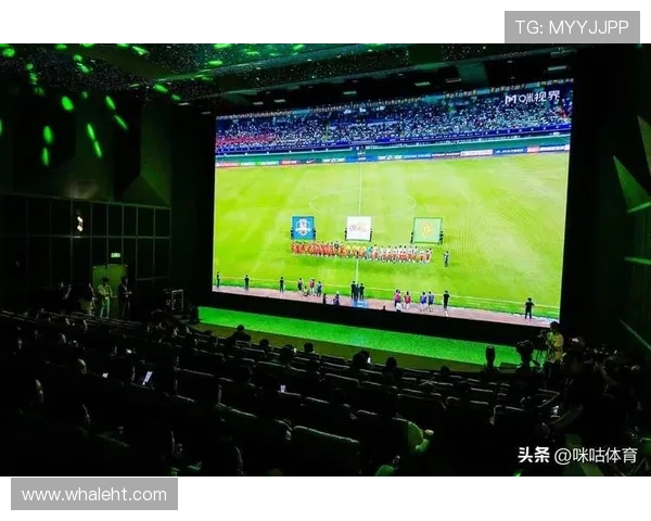 三十一号文引领下咪咕以沉浸科技打造可触摸的体育赛事新体验 三十一号文引领下咪咕以沉浸科技打造可触摸的体育赛事新体验