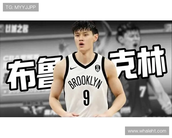 曾凡博22天逐梦之旅从与篮网签约到被裁背后故事揭秘 曾凡博22天逐梦之旅从与篮网签约到被裁背后故事揭秘